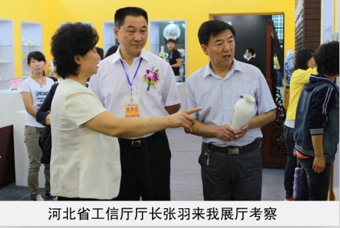 丝袜流水小穴进入在线省工信厅厅长来我厅考察